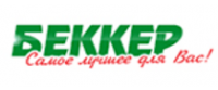 Кэшбэк в Беккер