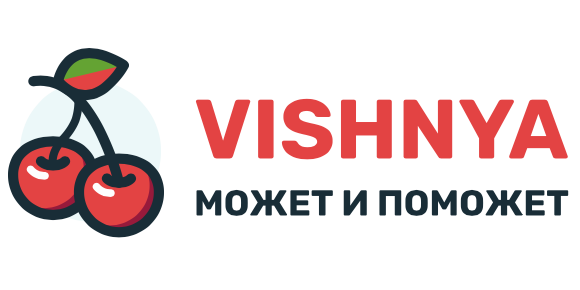 Кэшбэк в Vishnya Zaim