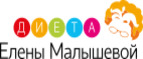 Кэшбэк в Dietamalyshevoy.ru
