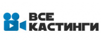 Кэшбэк в все кастинги
