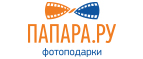 Кэшбэк в Papara