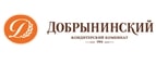 Кэшбэк в Добрынинский