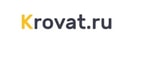 Кэшбэк в Krovat