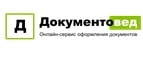 Кэшбэк в documentoved