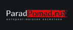 Кэшбэк в Paradpomad