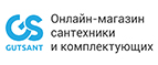 Кэшбэк в Gutsant