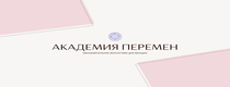 Кэшбэк в Akademiaperemen