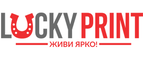 Кэшбэк в Lucky Print