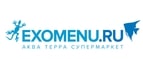 Кэшбэк в Exomenu.ru