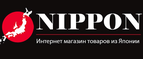 Кэшбэк в Nippononline