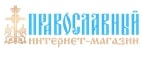 Кэшбэк в ortodoxshop
