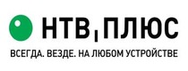 Кэшбэк в НТВ+