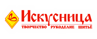 Кэшбэк в Искусница