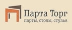 Кэшбэк в partatorg