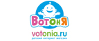 Кэшбэк в Votonia