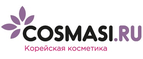 Кэшбэк в Cosmasi