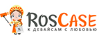 Кэшбэк в Ros Case