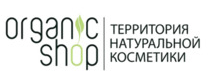 Кэшбэк в Organic-shops