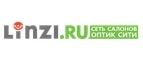 Кэшбэк в Linzi