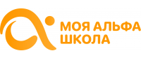 Кэшбэк в myalfaschool