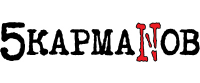 Кэшбэк в 5karmanov.ru