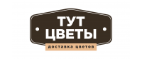Кэшбэк в Цветы Тут