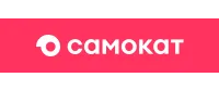 Кэшбэк в Самокат