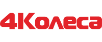 Кэшбэк в 4kolesa.online