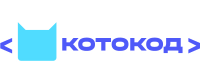 Кэшбэк в Котокод