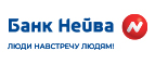 Кэшбэк в Банк Нейва Дебетовые карты