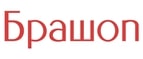 Кэшбэк в Brashop