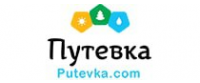 Кэшбэк в Путевка.ком