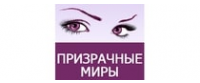 Кэшбэк в Feisovet