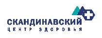 Кэшбэк в Скандинавский Центр Здоровья