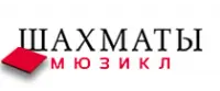 Кэшбэк в Broadway-moscow