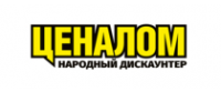 Кэшбэк в «Ценалом»