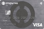 Кэшбэк в Банк Открытие. Кредитная карта - 120 дней без платежей
