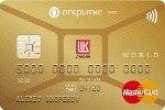 Кэшбэк в Банк Открытие. Дебетовая карта - лукойл