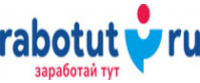 Кэшбэк в Rabotut