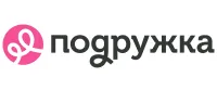 Кэшбэк в Подружка